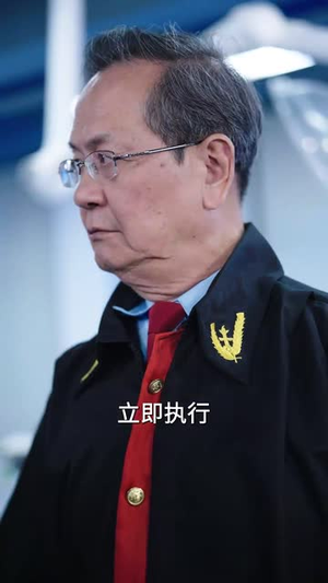 归来之海晏河清(74集) 归来之海晏河清(74集)短剧大结局全集解锁