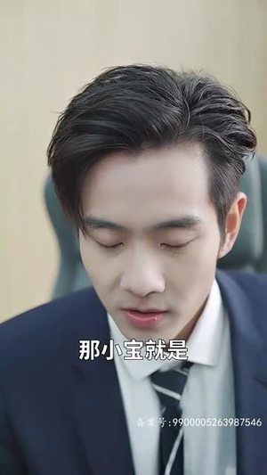 闪婚后,我摇身一变成后妈(100集) 闪婚后,我摇身一变成后妈(100集)短剧合集彩蛋完整版