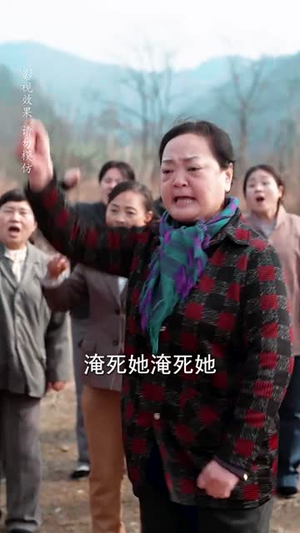 七零长冬终逢春(61集) 七零长冬终逢春(61集)短剧全剧终高清放送