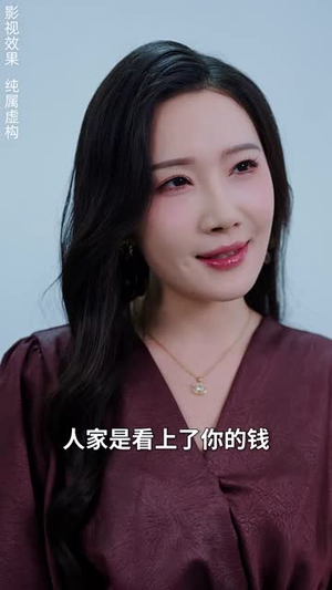 好人有好运(60集) 好人有好运(60集)短剧大结局全集解锁