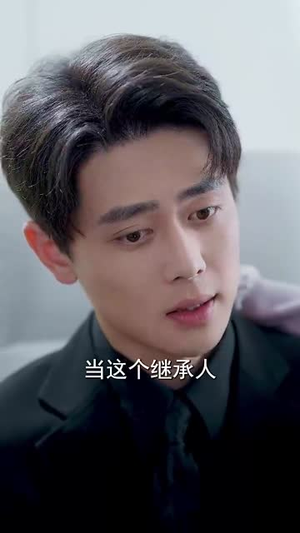 我与深情共眠(60集) 我与深情共眠(60集)短剧全剧免费合集