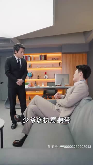 狂医圣手(80集) 狂医圣手(80集)短剧合集杜比音效版