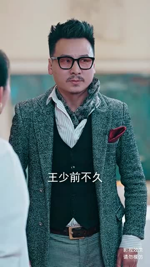 女总裁的无敌神王(86集) 女总裁的无敌神王(86集)短剧完结全集限免刷