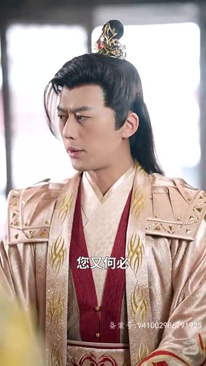 谁说我是昏君(80集) 谁说我是昏君(80集)短剧终篇全集限免看