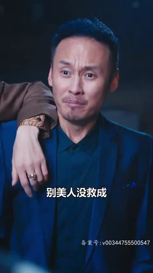 我那热辣滚烫的婚姻(83集) 我那热辣滚烫的婚姻(83集)短剧终篇全集限免看