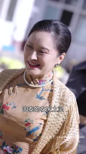绝命风水师(100集) 绝命风水师(100集)短剧结局篇全集直通