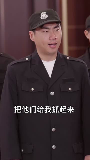 塌房女主播悔不当初(42集) 塌房女主播悔不当初(42集)短剧超清全集在线看