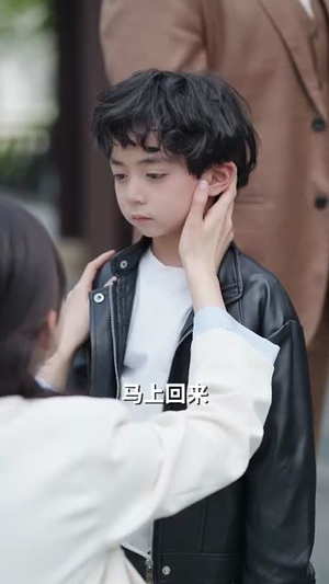 狼人爹地找上门(77集) 狼人爹地找上门(77集)短剧全季限免大放送