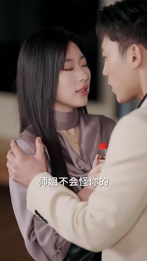 前妻说养猪没出息(60集) 前妻说养猪没出息(60集)短剧合集杜比音效版