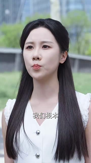 爱溺(61集) 爱溺(61集)短剧全集畅看无门槛