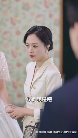 嚣行终成悔(33集) 嚣行终成悔(33集)短剧结局合集限免刷