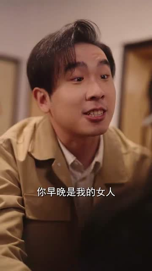 藏在糖果里的秘密(68集) 藏在糖果里的秘密(68集)短剧全剧终合集放送