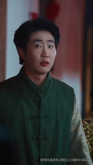 银枪照月女儿红(43集) 银枪照月女儿红(43集)短剧合集4K修复版