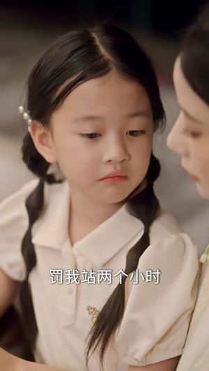 重返十八岁我真是你太奶奶(67集) 重返十八岁我真是你太奶奶(67集)短剧终章免费大放送