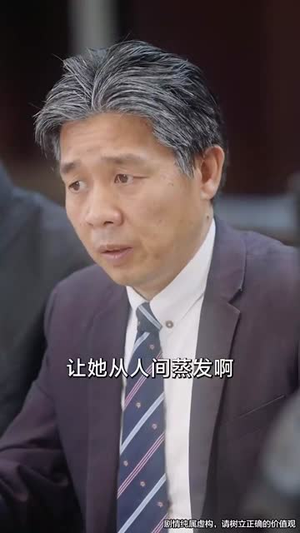 我能对话万物,美女助我逆袭(66集) 我能对话万物,美女助我逆袭(66集)短剧高分全集在线刷