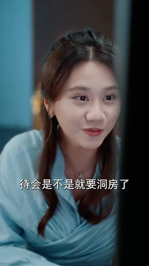 弹幕通古代侯府主母不干了(79集) 弹幕通古代侯府主母不干了(79集)短剧结局篇全集直通
