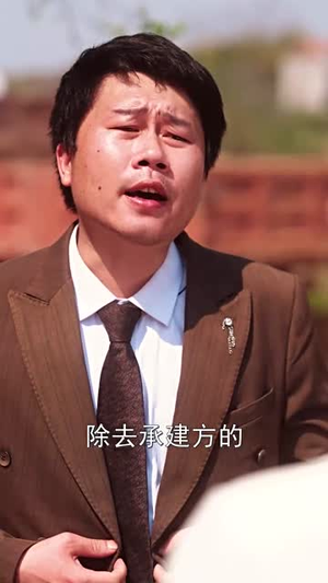 回村后,我让母亲扬眉吐气(69集) 回村后,我让母亲扬眉吐气(69集)短剧全剧终限免畅刷