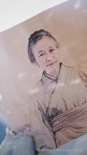寒门孝子泪(31集) 寒门孝子泪(31集)短剧全系列免费畅享