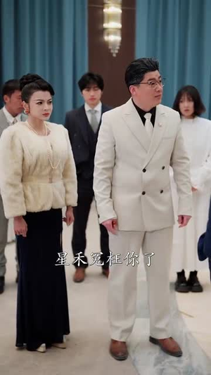天命千金涅槃手册(72集) 天命千金涅槃手册(72集)短剧终章免费大放送