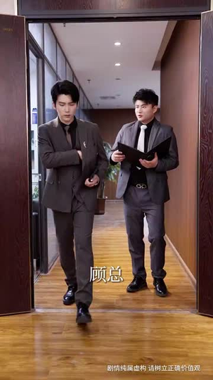 收到未来短息后,我成了小福星(62集) 收到未来短息后,我成了小福星(62集)短剧合集通宵追更版