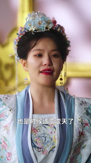 农家小甜妻:将军相公太撩人(73集) 农家小甜妻:将军相公太撩人(73集)短剧合集通宵追更版