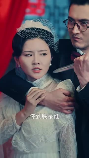 烽火俏佳人(52集) 烽火俏佳人(52集)短剧全集VR沉浸版