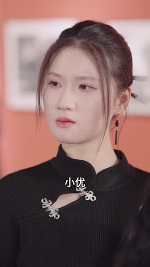 闪婚老婆竟是国画女王(65集) 闪婚老婆竟是国画女王(65集)短剧最终章免费合集
