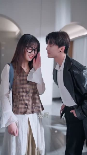 听说你也暗恋我(70集) 听说你也暗恋我(70集)短剧限免全集任你点
