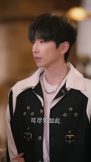 热吻予心(66集) 热吻予心(66集)短剧热映全集免费刷
