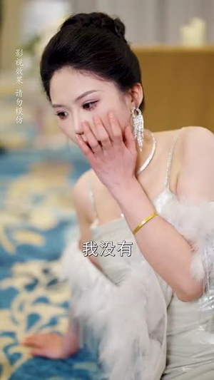 婚后心动进行时(60集) 婚后心动进行时(60集)短剧全集特惠限时看