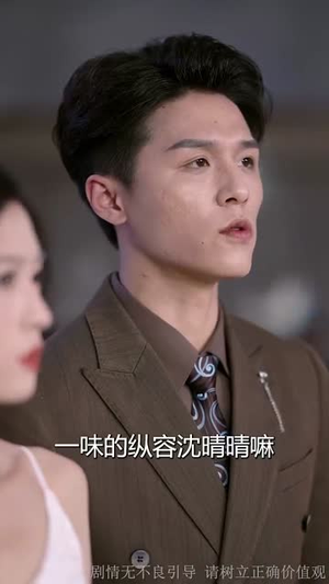 我真没想离婚啊(60集) 我真没想离婚啊(60集)短剧结局合集限免刷