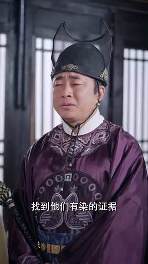 月是初时明(89集) 月是初时明(89集)短剧全集幕后花絮版