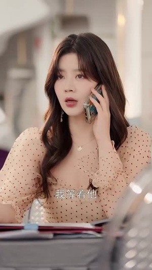 第七次心跳(80集) 第七次心跳(80集)短剧大结局超前点映