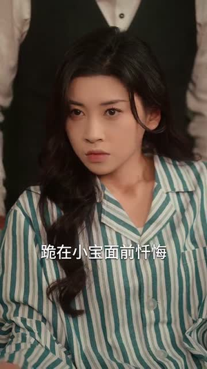 七载霜华:我于风雪中绽放(50集) 七载霜华:我于风雪中绽放(50集)短剧高分全集在线刷