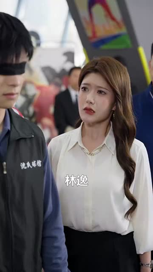 目中无人(30集) 目中无人(30集)短剧合集通宵追更版