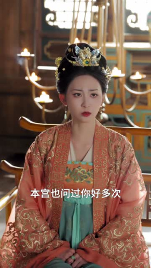 郡主十岁我把纨绔爹养成皇帝啦(125集) 郡主十岁我把纨绔爹养成皇帝啦(125集)短剧超清全集在线看
