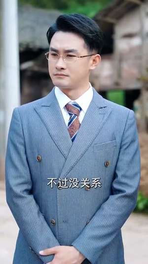 重生后我堂堂一律师成了帮派大小姐(83集) 重生后我堂堂一律师成了帮派大小姐(83集)短剧全剧终限免畅刷