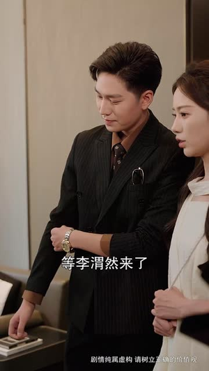 爱要拐几个弯才来（63集）短剧全集高清完整版
