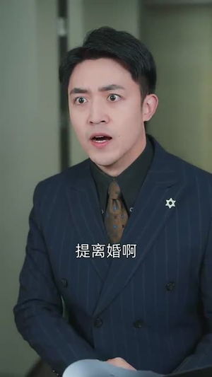 远嫁不及新欢(50集) 远嫁不及新欢(50集)短剧全集高清无码版