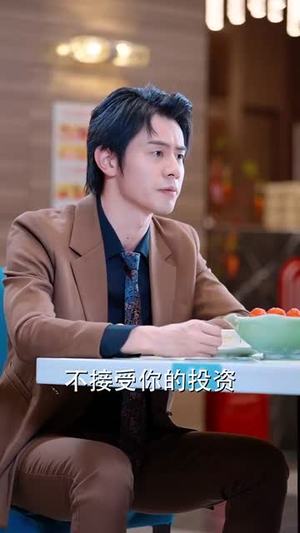 美女债主很多情(94集) 美女债主很多情(94集)短剧合集蓝光画质
