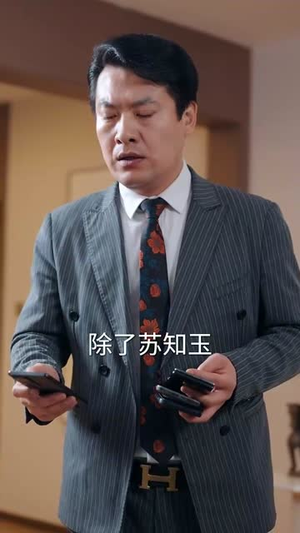 千金小妹(80集) 千金小妹(80集)短剧最终回限免畅看