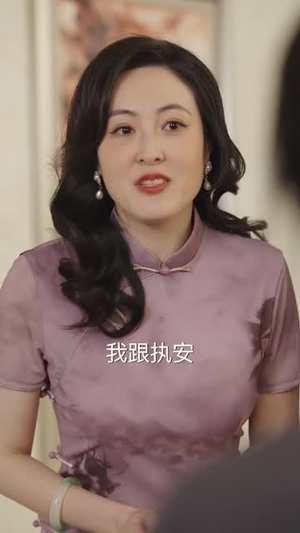曾经共赏夕阳红(60集) 曾经共赏夕阳红(60集)短剧全集热力排行榜之一