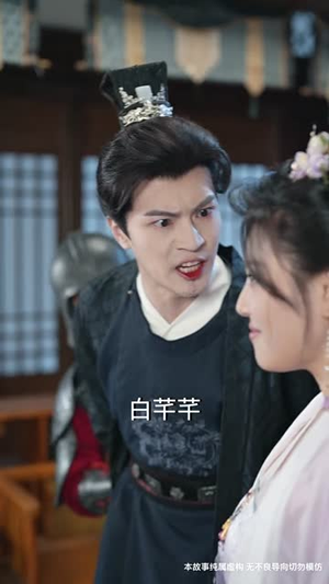 浮生若梦欢几何(60集) 浮生若梦欢几何(60集)短剧全集连看不停歇