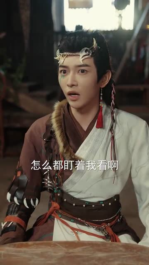 牧神记之延康变法(61集) 牧神记之延康变法(61集)短剧结局篇全集直通