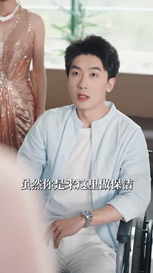 杏林春深（74集）短剧经典全集任你选