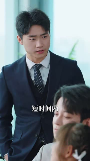萌宝看见万物(58集) 萌宝看见万物(58集)短剧全集秒播无卡顿