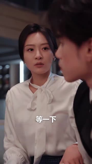 她才不会认输呢(58集) 她才不会认输呢(58集)短剧合集蓝光画质