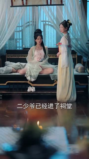 娇软美人,分外勾人(81集) 娇软美人,分外勾人(81集)短剧精选全集无广告