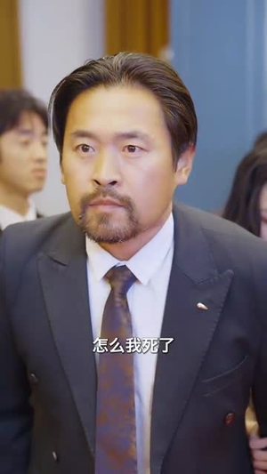 遇见炽爱的你(40集) 遇见炽爱的你(40集)短剧全集高清无码版