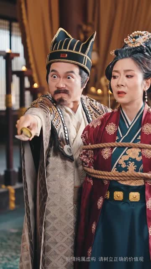 河山万里寻母归(60集) 河山万里寻母归(60集)短剧大结局超前点映